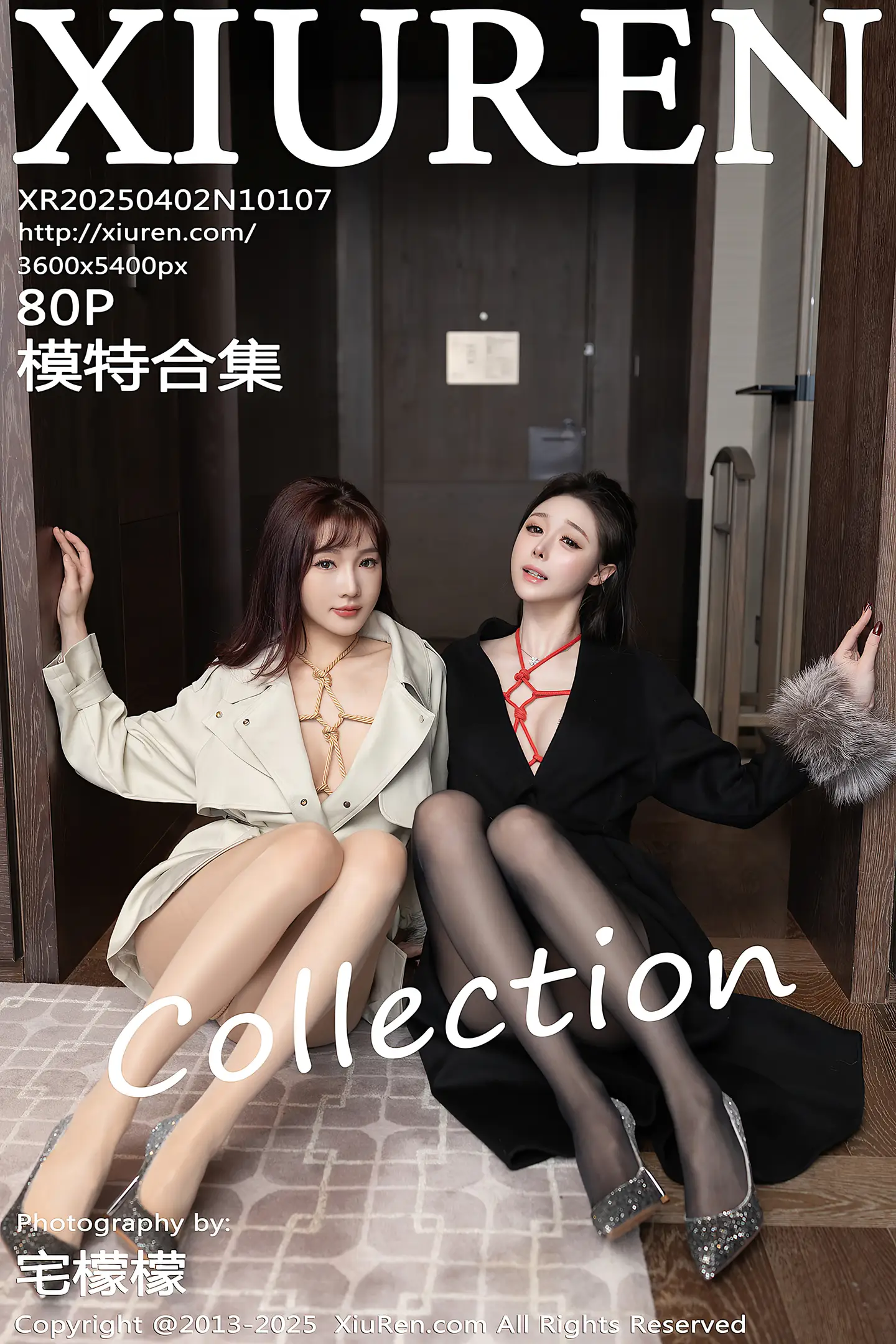 [XiuRen秀人网]No.10107_模特合集陆萱萱＆小逗逗绳艺捆绑情趣内衣秀惹火身材诱惑写真80P-秀人网 - XiuRen.Space